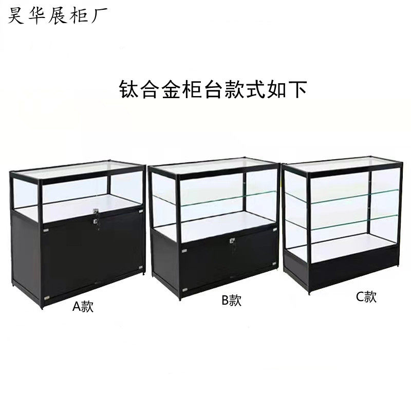 速发展示柜珠宝饰品首饰展柜手柜台商用产品陈列柜货架