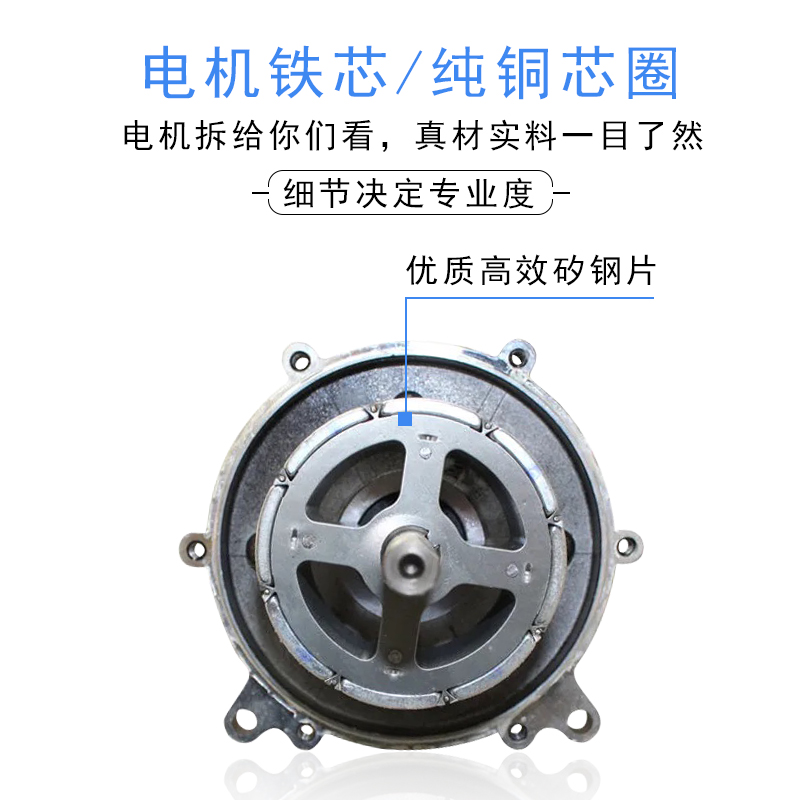 鸿润达电动三轮车电机大功率高速w瓦1w改装通用