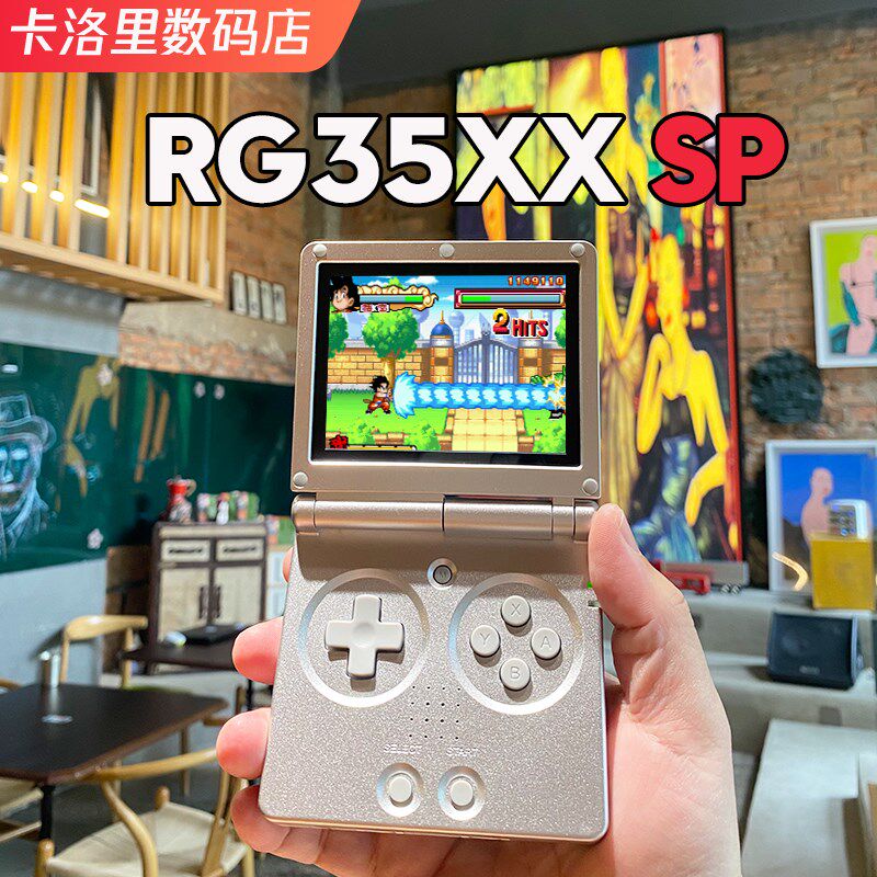 周哥掌复古游戏安伯尼连接电视掌上游戏