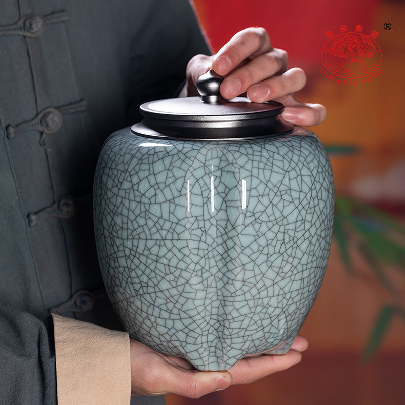 龙泉青瓷大号茶叶罐白绿红茶普洱储存密封存茶罐精品