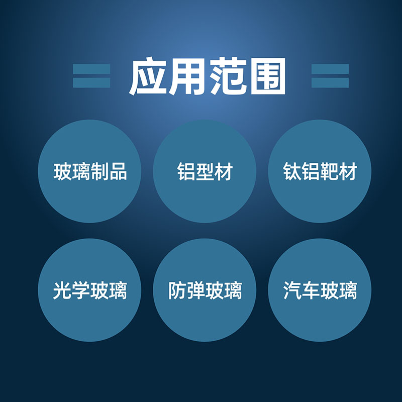 速干性氮化硼脱模剂铝型材玻璃耐高温1200度BN白色润滑剂VX338
