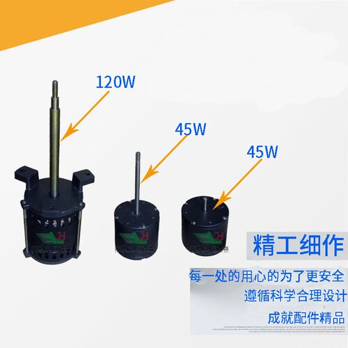 出售长轴电烤箱回流焊波峰焊电风