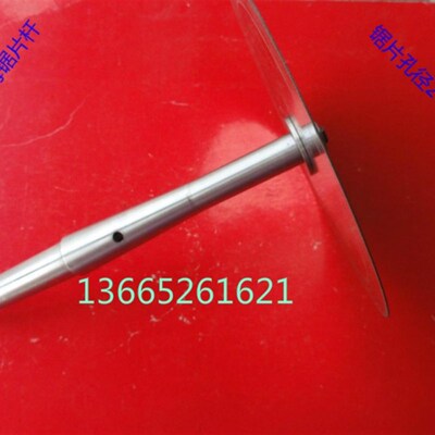 玉雕工具高速玉雕机连接杆苏州玉雕机轴杆 横机接杆雕刻机