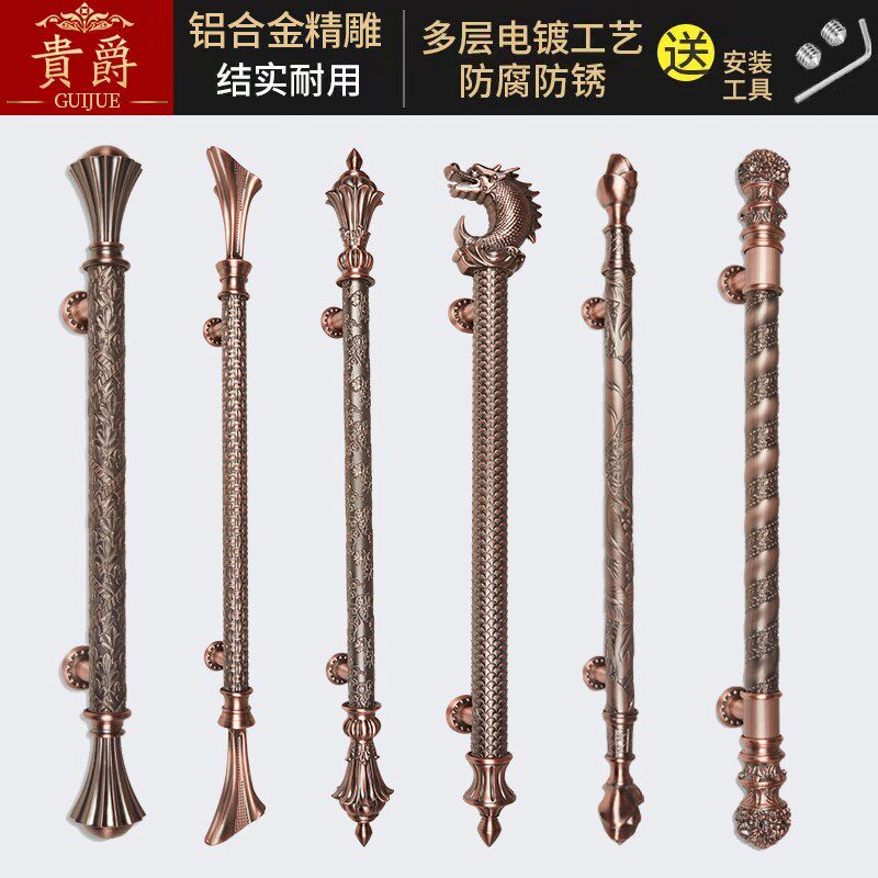 精雕铝合金大门拉手酒店会所门把手门拉手