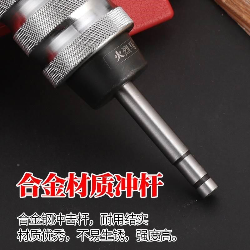 火烈马气门研磨工具研研磨气门工具冲击免维护型