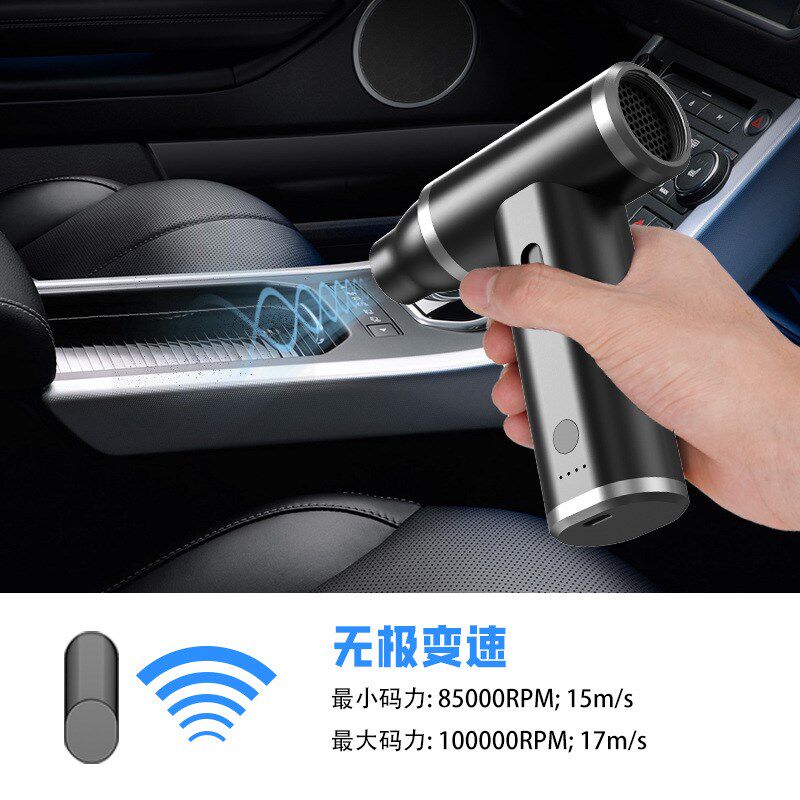 迷你金属吹风车载吹尘器键盘洁器式吹尘