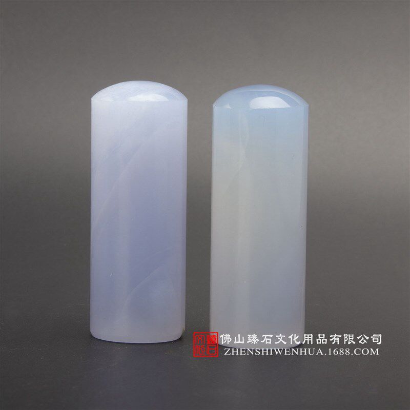 天然蓝玉髓印章 私印鉴 图章