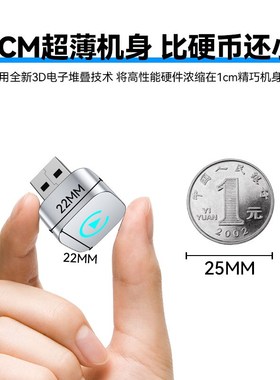 车机互联盒子智能导航l转换器noid uo模块投屏器