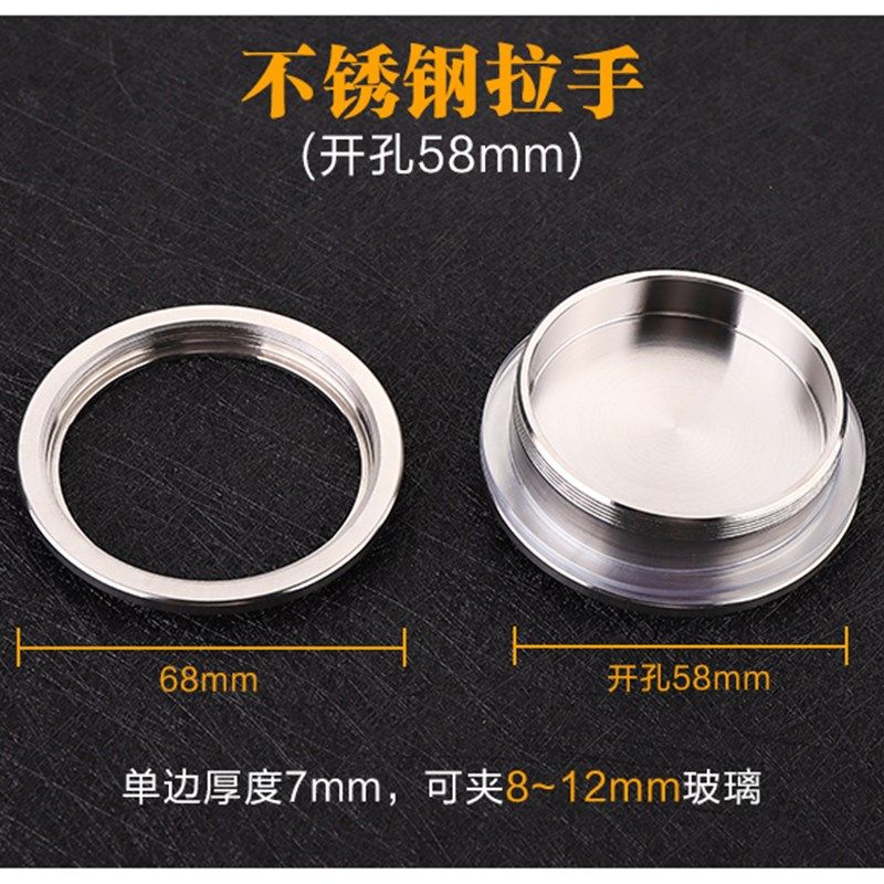 圆形有机玻璃门暗藏拉手 淋浴房室单孔小拉手