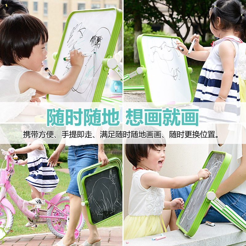 儿童画板支架式家用双面磁性小黑板幼儿白板写字板宝宝涂鸦板可擦
