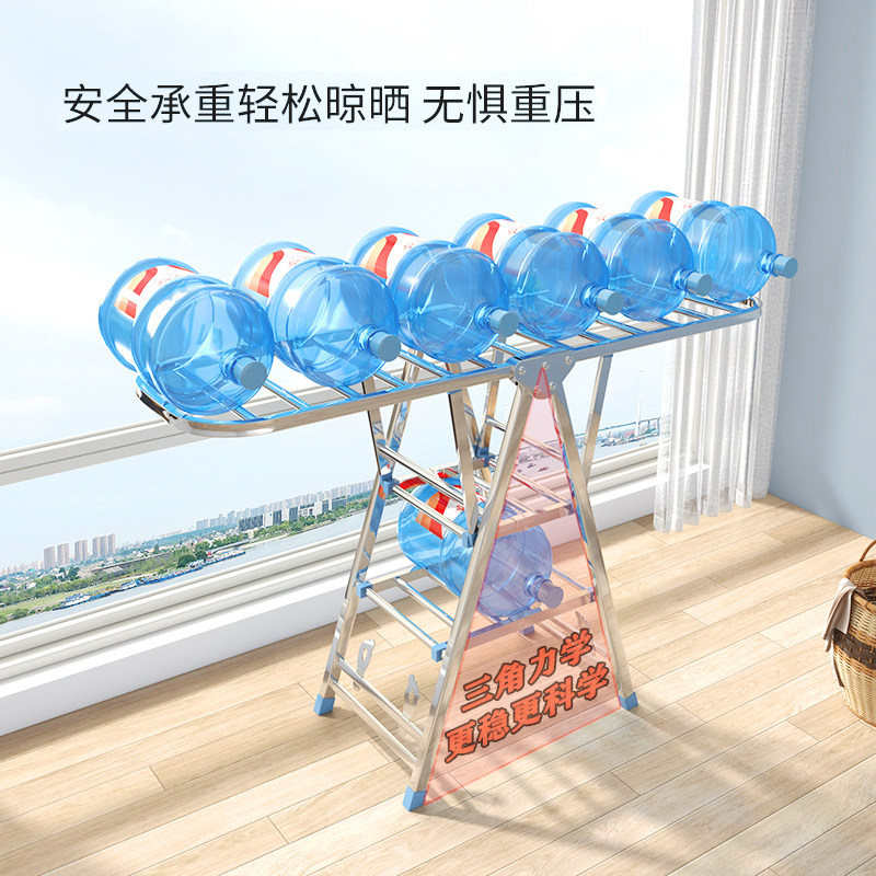 不锈钢折叠晾衣架免安装室内外阳台凉衣架家用晾衣架晒被子毛巾