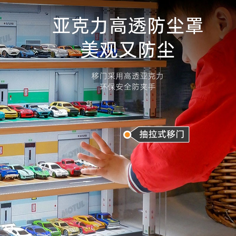 1/64四层儿童玩具车停车场车库场景带灯防尘木质车模型展示柜收纳