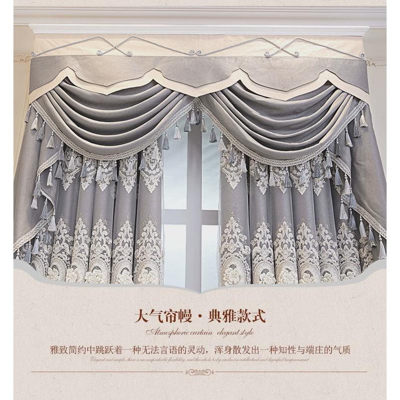 奢华欧式加厚帘蓝色窗帘u成品客厅卧室刺绣头双层浮雕布纱一体