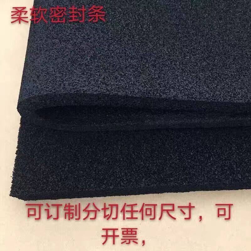真空吸盘海绵 防滑耐磨工业吸力吸板海绵 机械手真空吸盘海绵