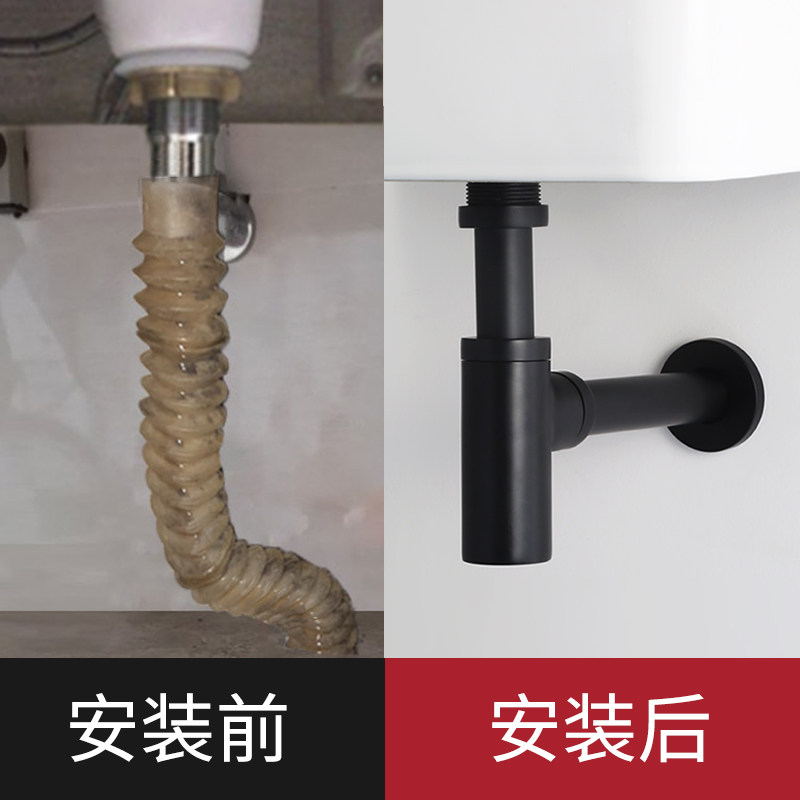 洗手盆下水管入墙式洗脸池配件排水器套装全铜防臭黑色墙排下水管