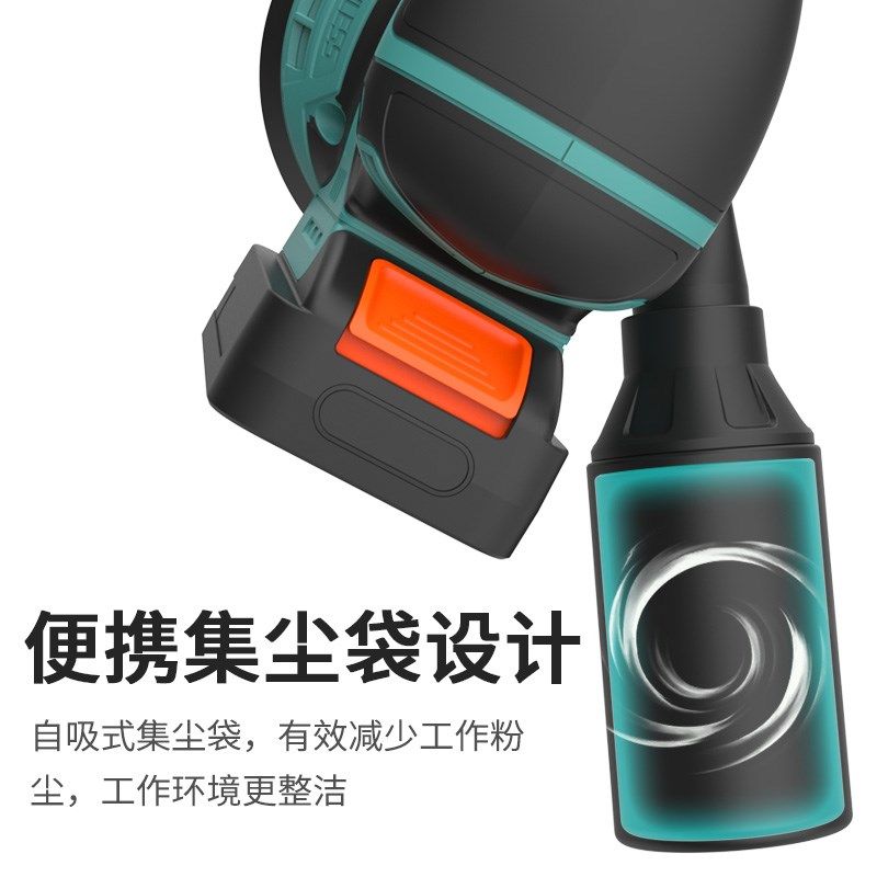 锂电砂纸机打磨机家具木材平板砂光机墙面抛光无刷电动磨光腻子机