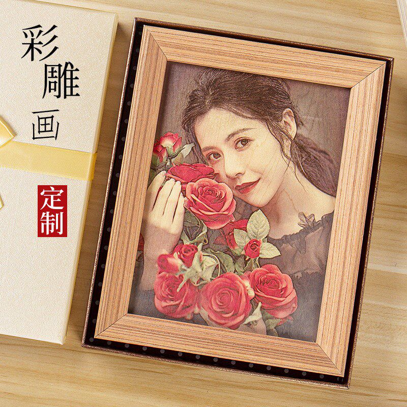 彩雕木刻画diy定t制照片木版画雕刻相片微雕画
