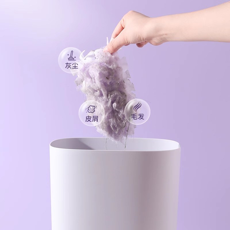 鸡毛掸子静电除尘掸扫灰家用大扫除搞卫生可折叠替换灰尘清理神器
