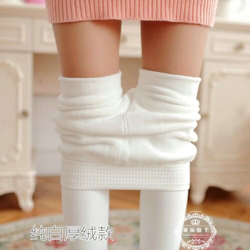 白色 加绒连裤袜秋冬季女丝袜薄绒学生大K人保暖加厚打底裤袜日系