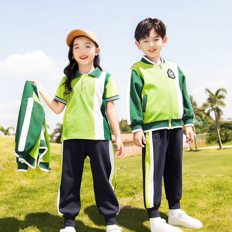 校服套装小学生班服运动会套装幼儿园园服春秋装三四件套教师服装