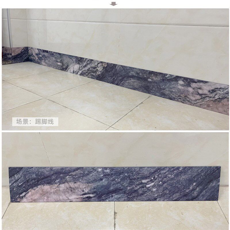 自粘仿瓷砖踢脚线客厅窗台贴壁墙纸防水防潮墙裙卫生间大理石腰线