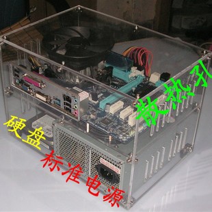 透明机箱可订做各款 DIY个性 化透明双层亚克力电脑机箱结实牢固