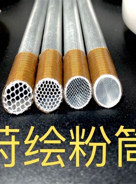金缮莳绘 粉筒 沈金 q金粉筒 大漆工艺 螺钿镶嵌工具 漆画漆艺漆