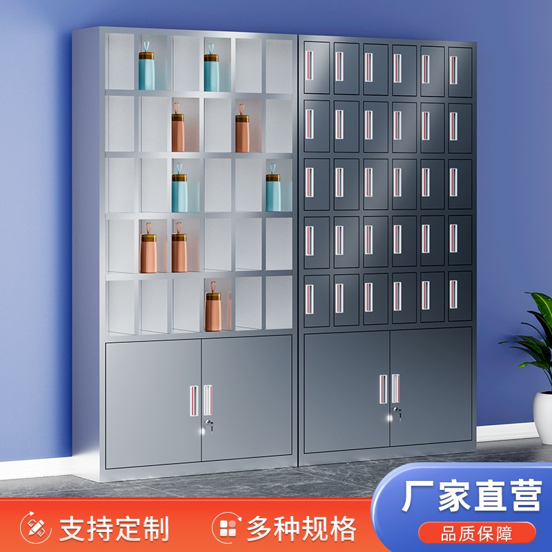 不锈钢水杯柜员工多格柜工厂车间茶杯放置柜茶P水间架子存放置物