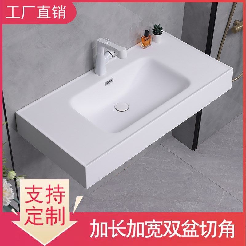 可丽耐肤感一体盆圆角挡水沿定制切角双盆洗手池洗脸盆卫生间漱台