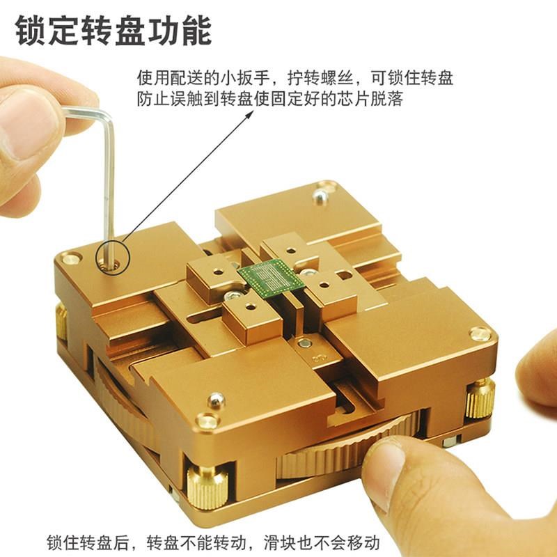 BGA自动定位植锡台CPU维修焊接工具锡球锡浆返修植球台送90万用网