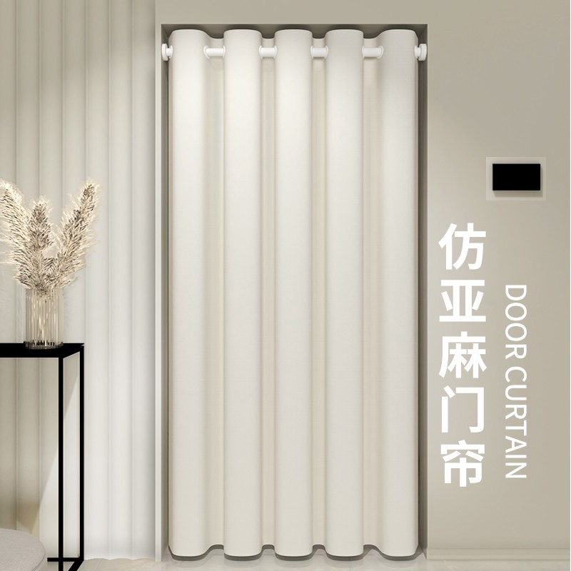 门帘隔断帘免打孔厨房防尘挂帘防风布帘遮挡帘卧室U衣帽间冬季保