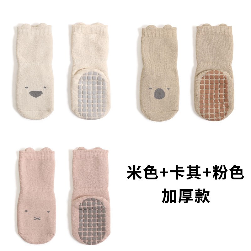 宝宝地板袜婴儿儿童防滑袜套加绒加厚室内软底秋冬季学步高筒新款
