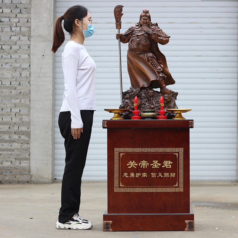 披风关公武财神关公落地摆件公司工厂店铺开业礼品办公室招财摆设