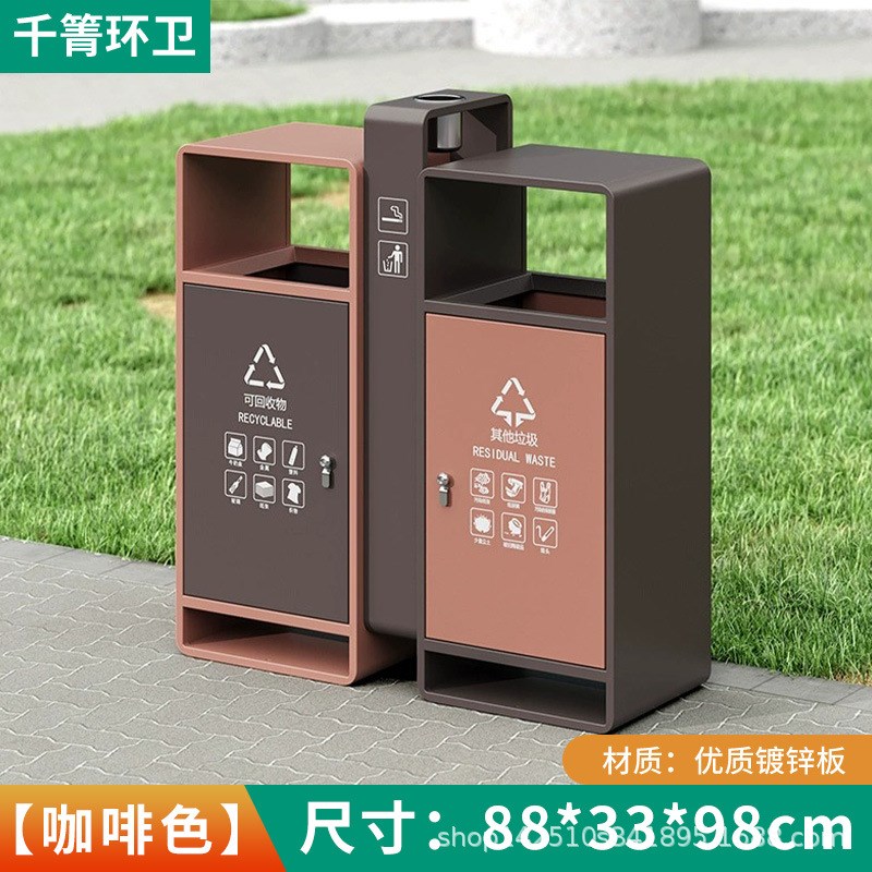 户外垃圾桶不锈大号环卫分类果皮箱室外小区双桶景区公园垃圾箱