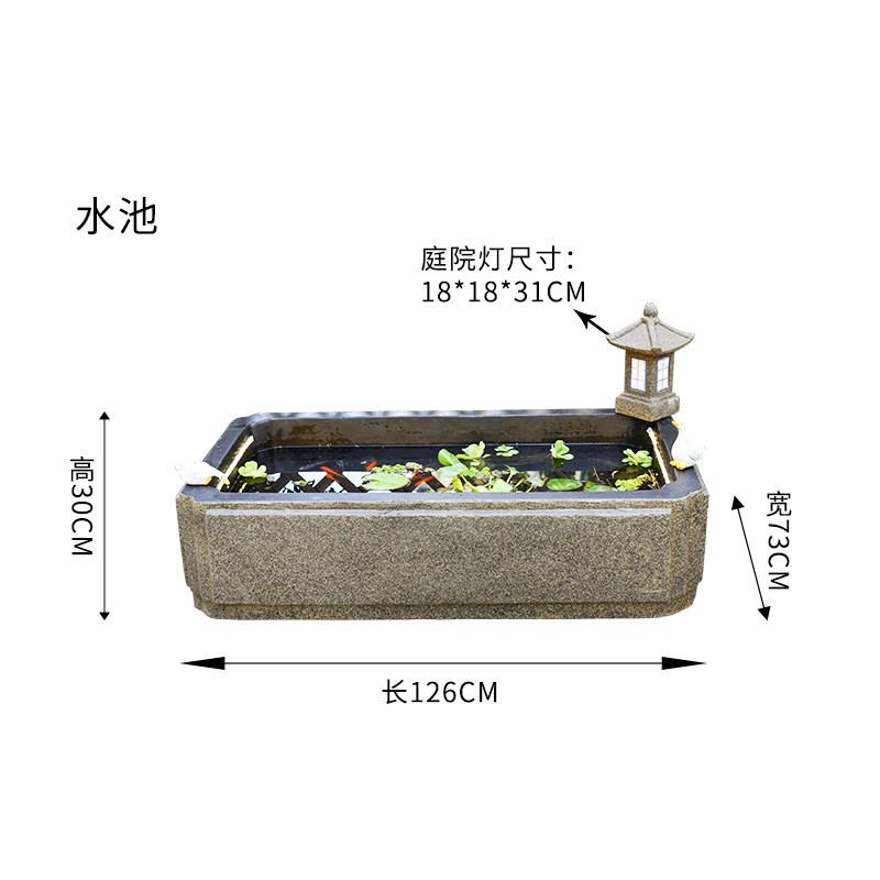 户外阳台循环水系流水摆件石磨庭院布置水景鱼缸仿石槽鱼池造景观