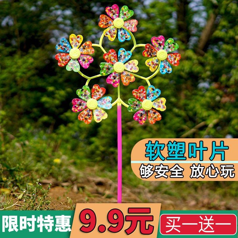 六叶旋转风车玩具儿童彩色风车户外摆件道具装饰大号小孩手拿新品