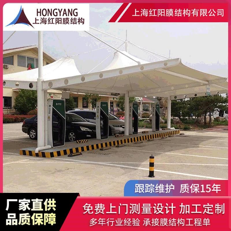 承接南京市各地学校小区自行车汽车停车棚景观园林张拉膜结构安装