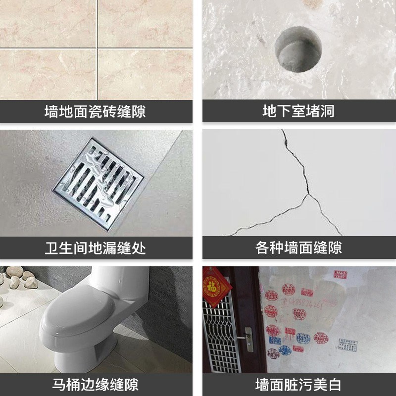 供应白水泥 硅酸盐水泥 建筑用 外墙装饰用快干 砌墙补缝用白水泥