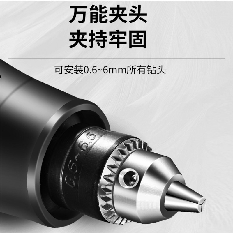 大功率电磨机小型手持打磨钻雕刻工具电动直磨机电钻磨光机打磨机