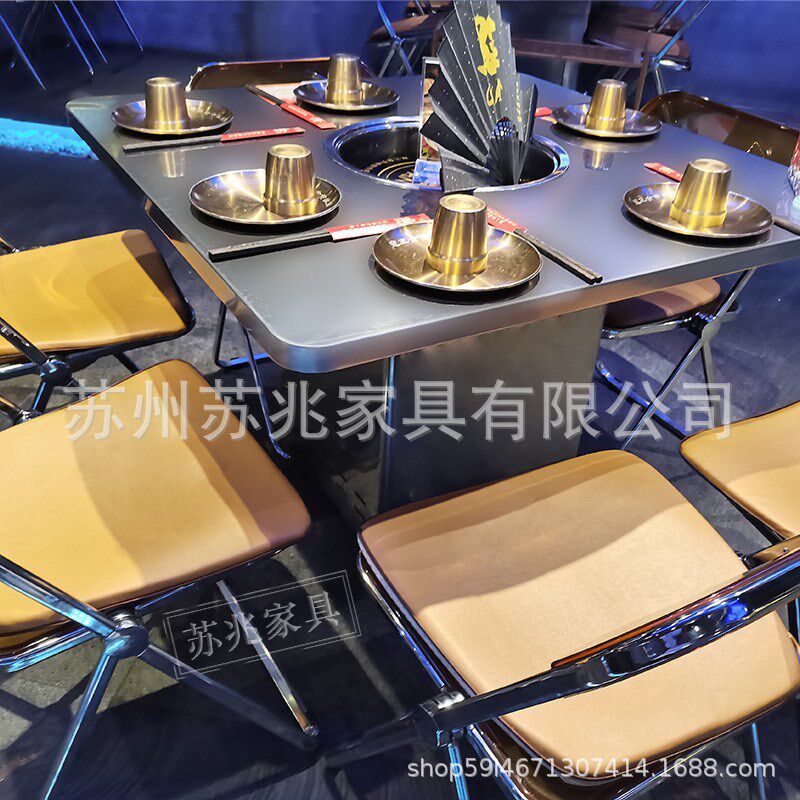 无烟不锈钢烤肉桌韩式工业风商用火锅桌子日式烧烤店电炭烤桌椅
