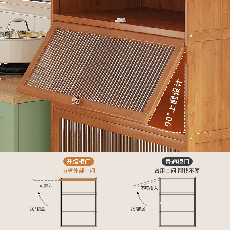 家用客厅货架实木厨房收纳柜子简易多层展示落地简易置物储物整体