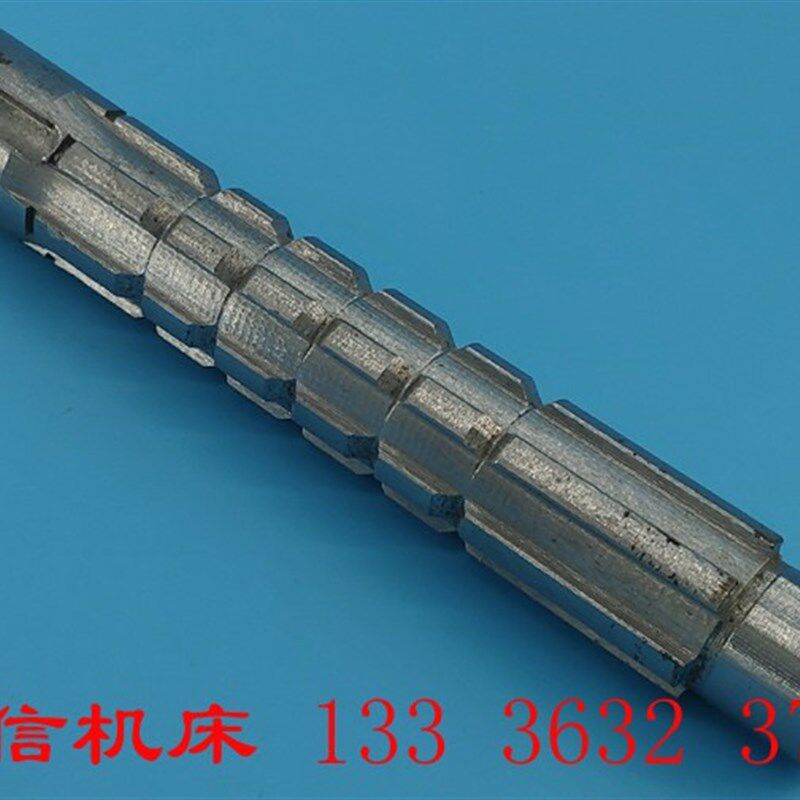 滕州钻床配件Z3032摇臂钻床花键轴配件 Z3032xQ10摇臂钻花键轴配