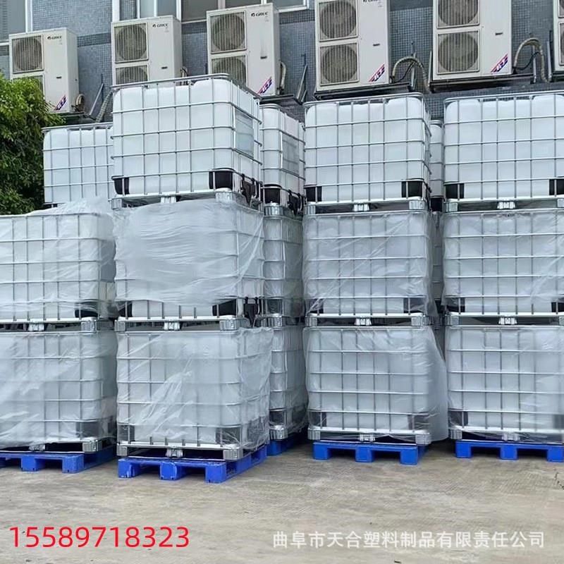 加厚塑料吨桶供应1000升塑料桶化工桶储水柴油桶大容量耐酸碱