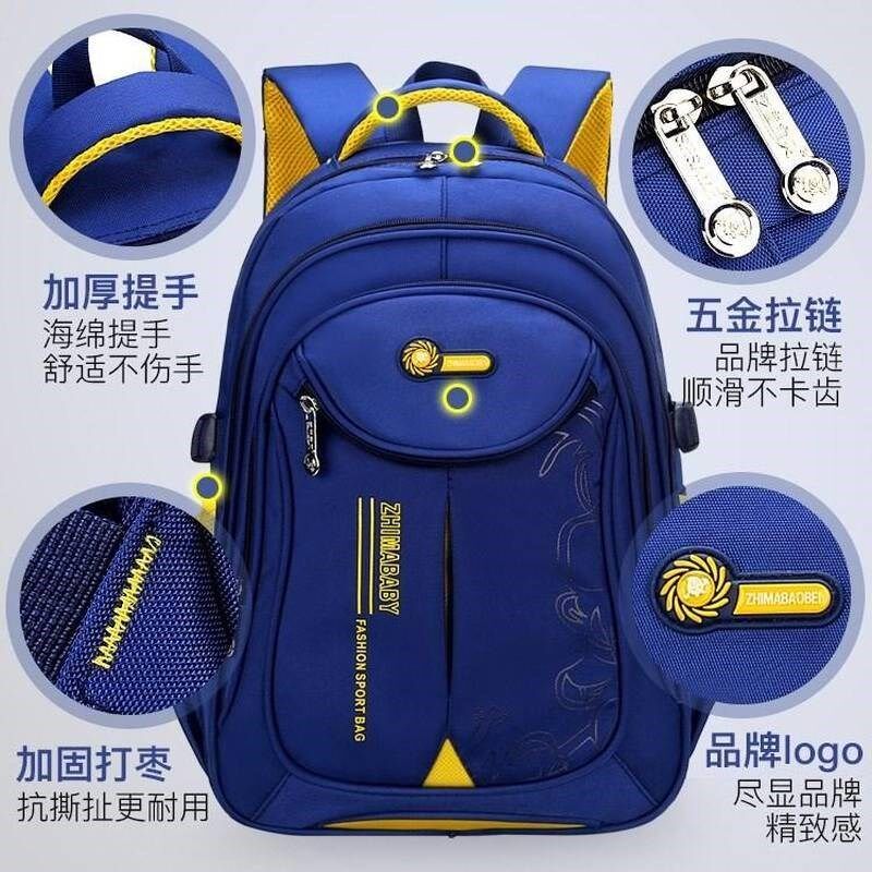 。男童书包小学1-3年级男孩黑色背包一三4-5-6年级儿童书包小学生