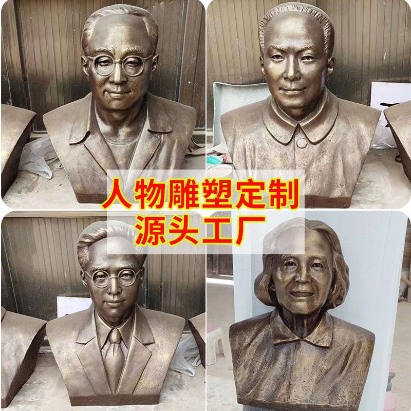 玻璃钢人物雕塑厂订做 大型玻璃钢人物仿铜雕塑浮雕民族群雕制作