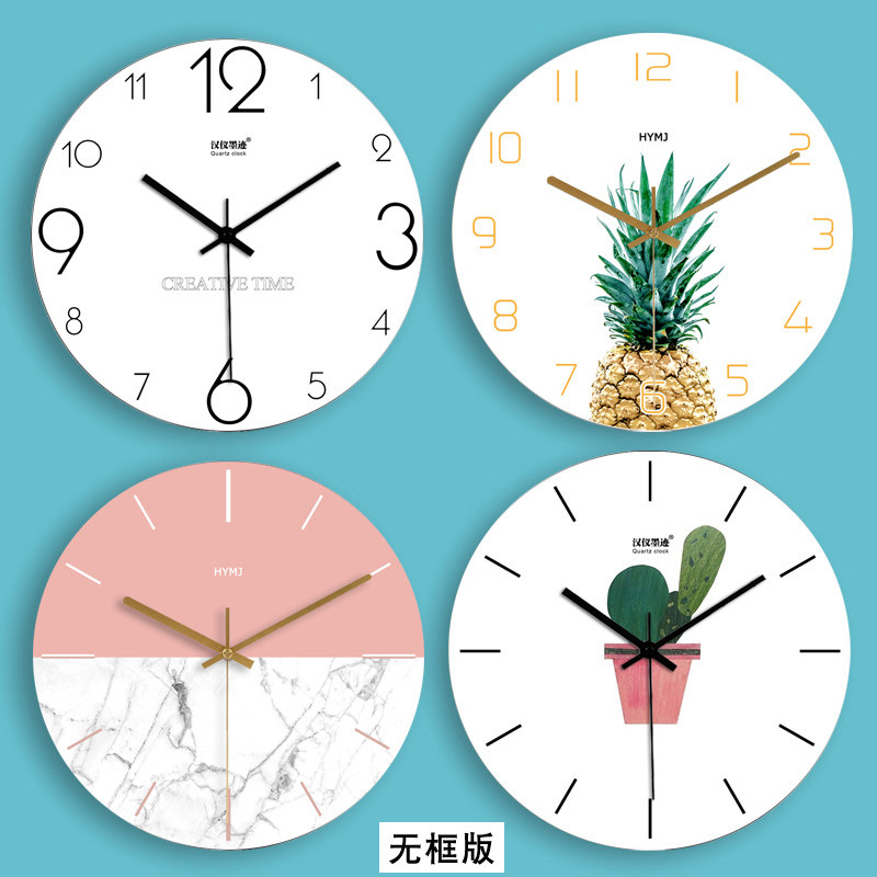 钟表挂钟客厅家用时尚2026新款B时钟挂墙餐厅现代简约艺术石英钟