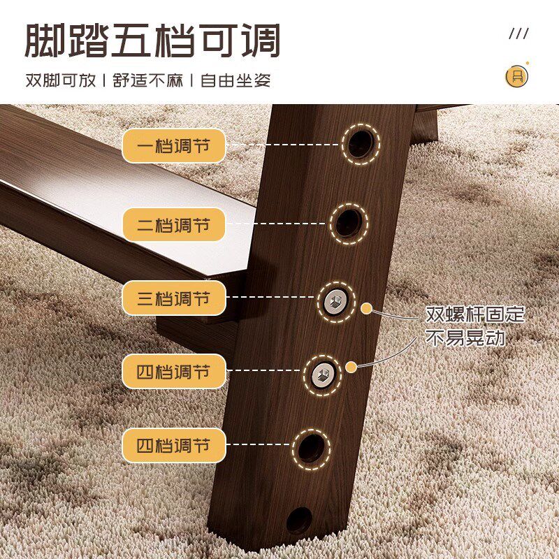 实木儿童学习椅可升降调节成长座椅凳子学生写字书桌椅子靠背餐椅