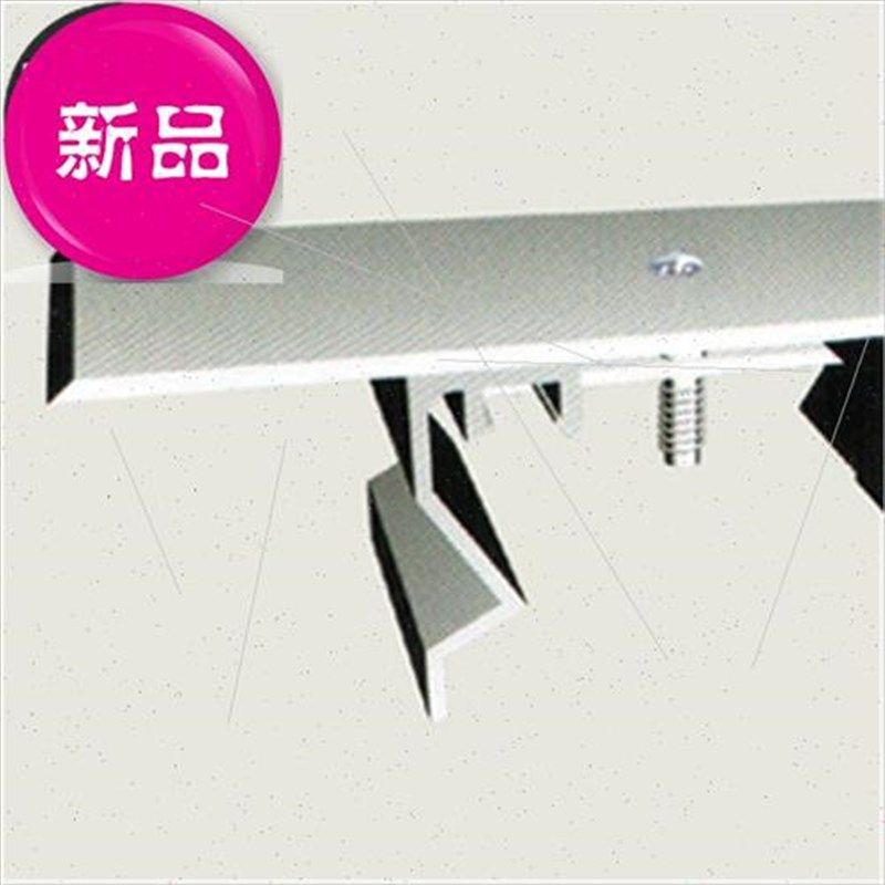 2021楼地面花纹钢板fom型建筑镀锌c车库变形缝一级伸缩缝停车场沉