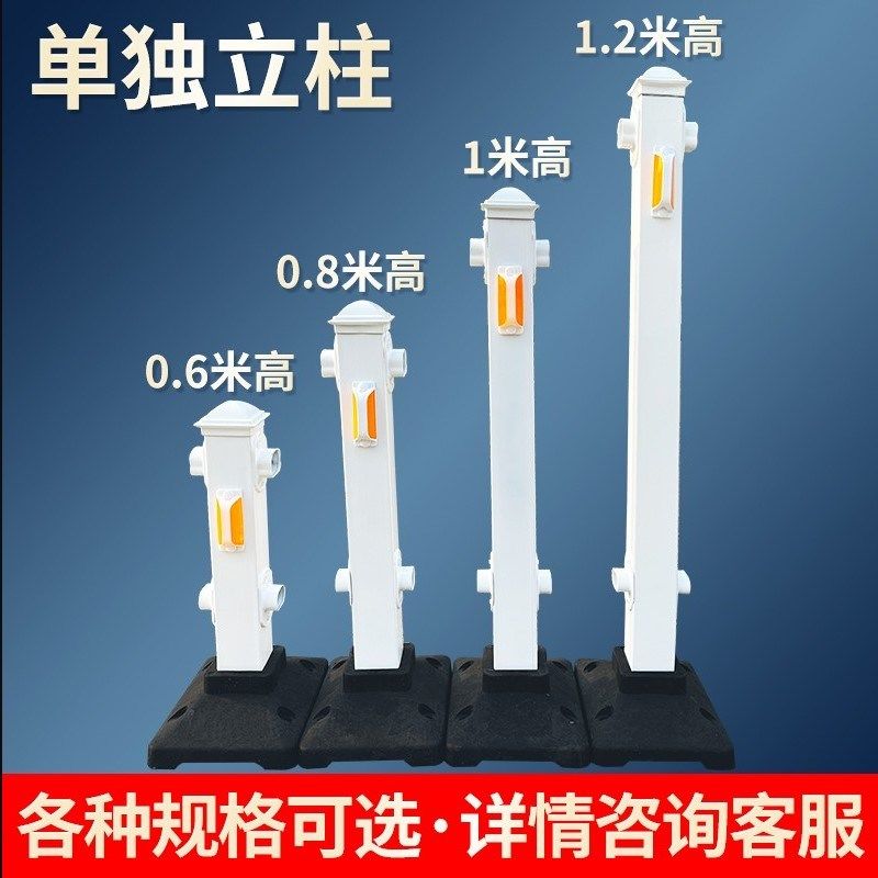 市政护栏道路隔离护栏马路公路交通防撞围栏栅栏锌钢立.柱橡胶底