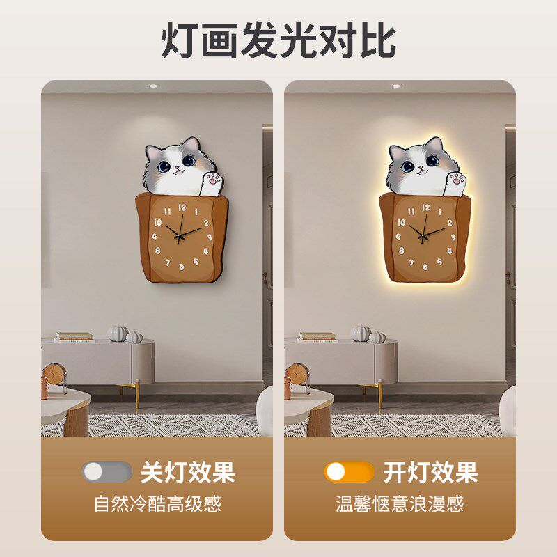 纸袋猫咪挂钟客厅装饰画电视机矮柜背景墙挂画玄关壁画高级感灯画